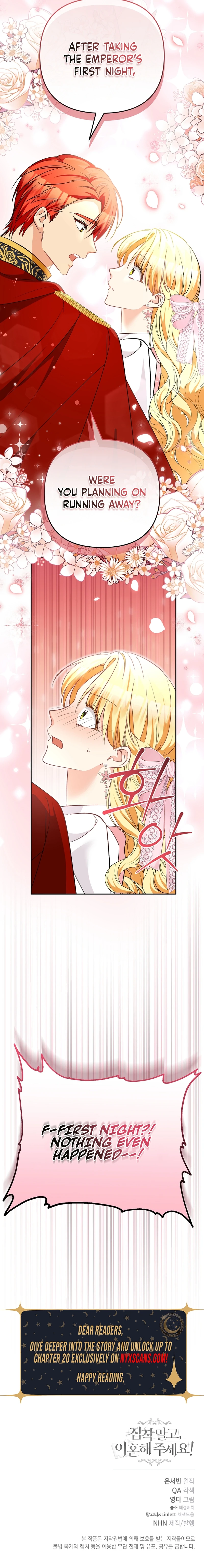 I Want a Divorce, Please Stop Obsessing Over Me! Chapter 8 Page 14